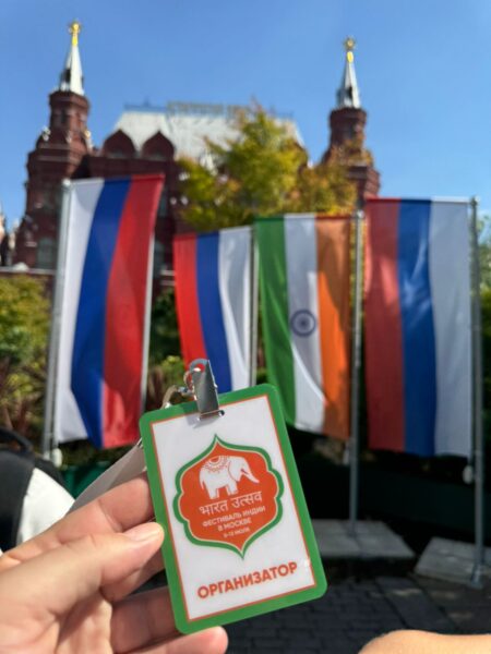 Moscow's Manezhnaya Square Transforms into Indian Cultural Hub